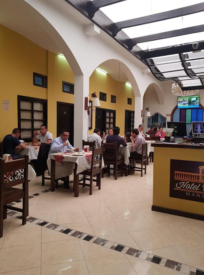 Hotel Colonial 马尼萨莱斯 外观 照片
