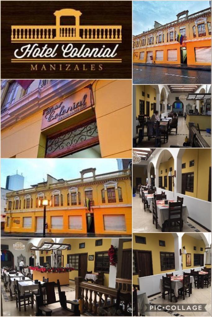 Hotel Colonial 马尼萨莱斯 外观 照片